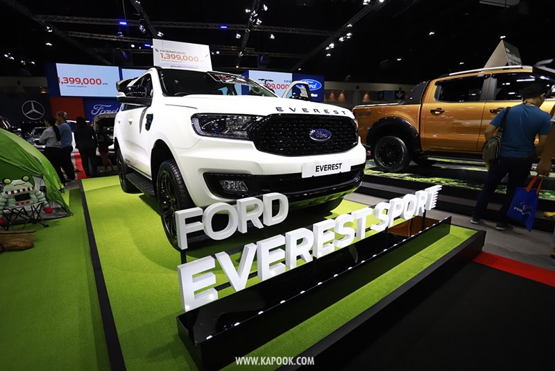 Ford Everest