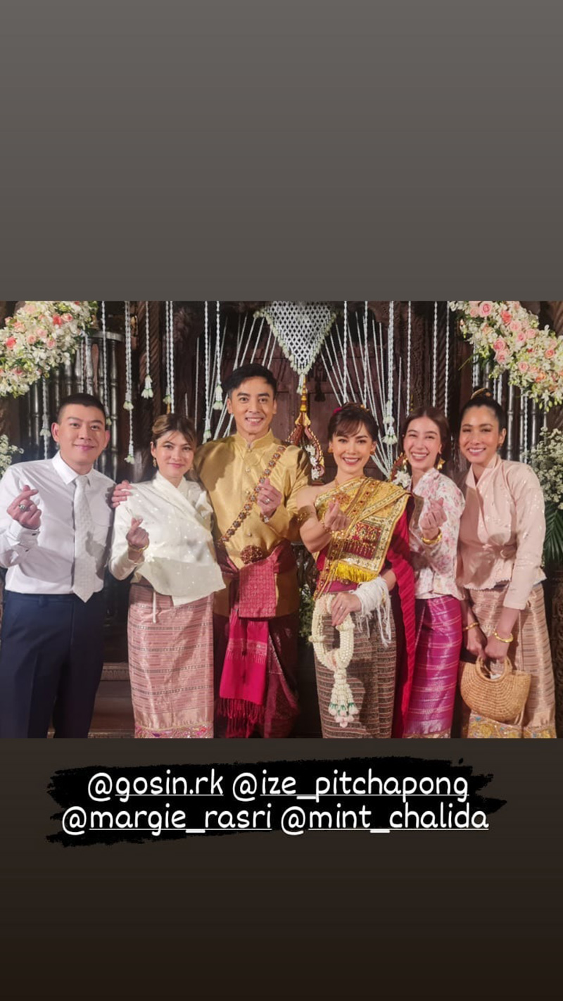โก โกสินทร์ ควงแฟนนอกวงการ เข้าพิธีแต่งงาน