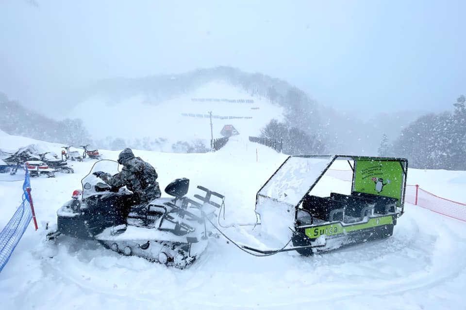 GALA Yuzawa Snow Resort