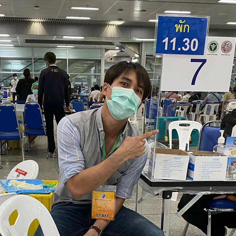 หมอก้อง