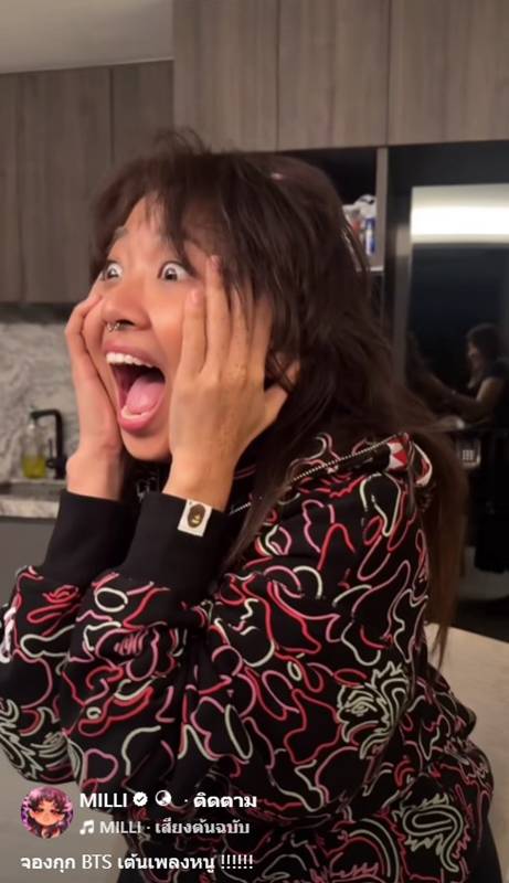 มิลลิ ดนุภา