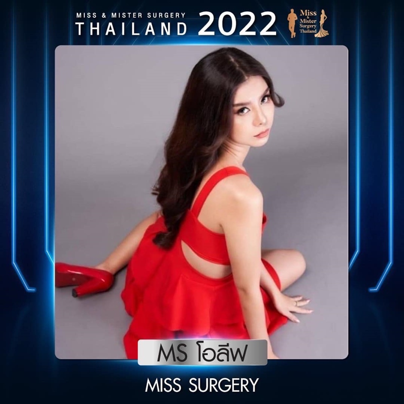 โอลีฟ โตเกียวเนยกรอบ