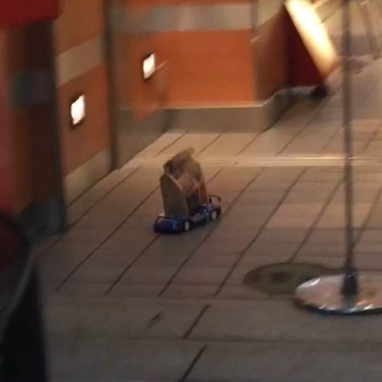 ไดรฟ์ทรู