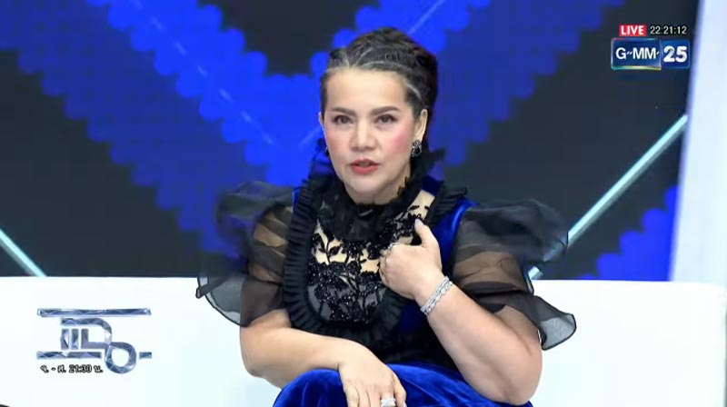 หนูแหม่ม สุริวิภา