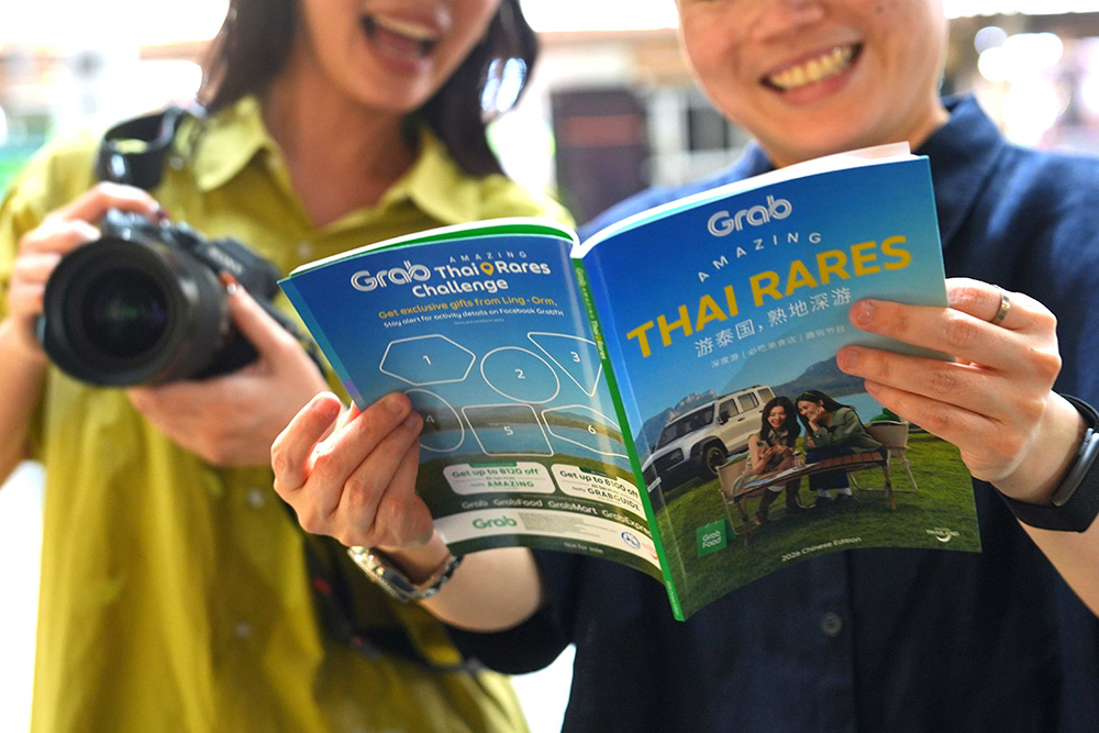Grab Travel Guidebook
