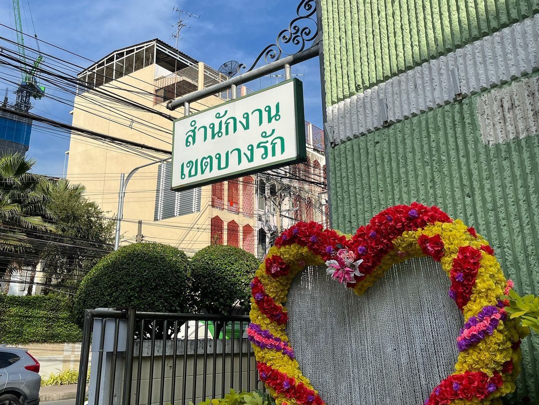 กาย สวิตต์