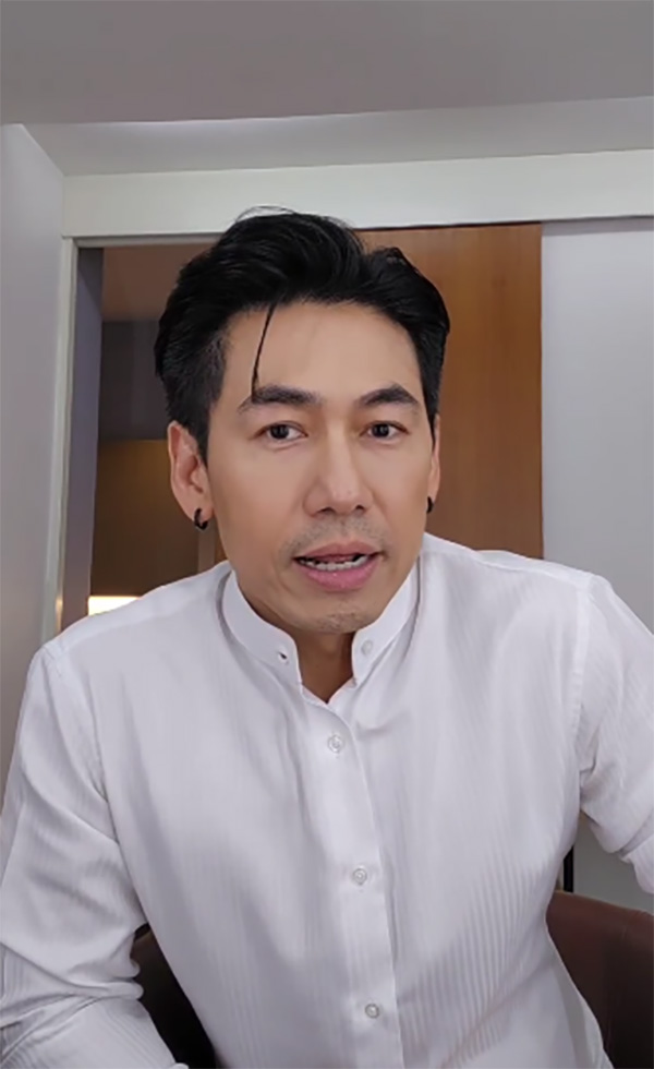 ดีเจเพชรจ้า 