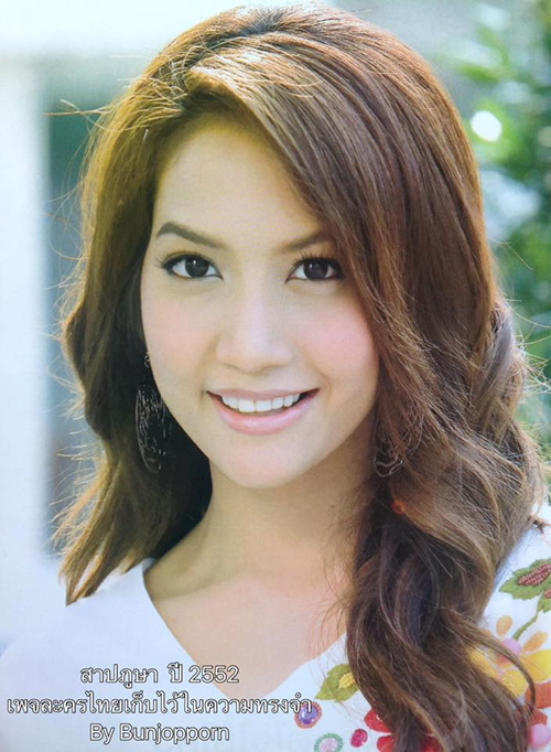 เอ๊ะ อิศริยา พัฒนาการความสวย