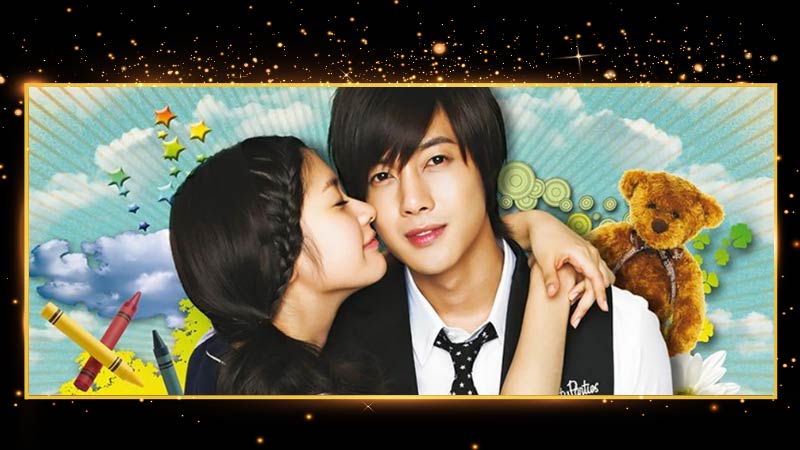 ซีรี่ย์เกาหลีโรแมนติก