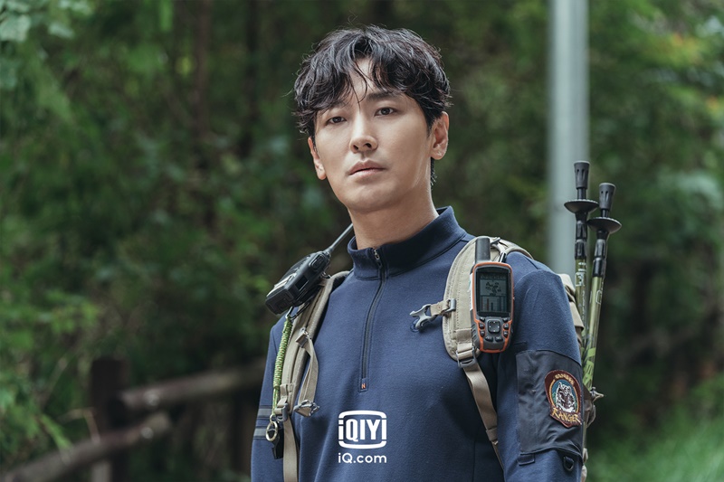 Jirisan จีรีซาน