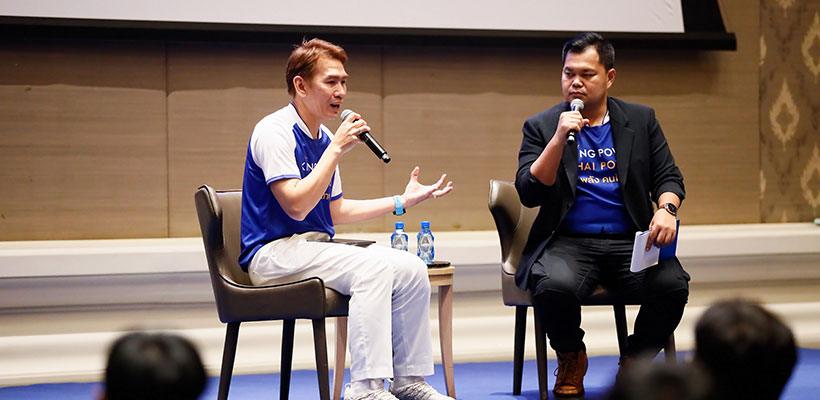 คิง เพาเวอร์ ไทย เพาเวอร์ พลังคนไทย