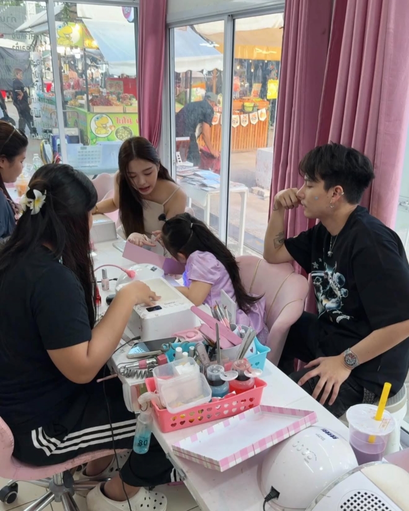 ครูเต้ย อภิวัฒน์