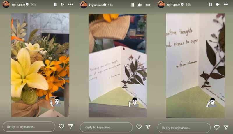 เพื่อนปิ่น เก็จมณี ส่งการ์ดให้กำลังใจ