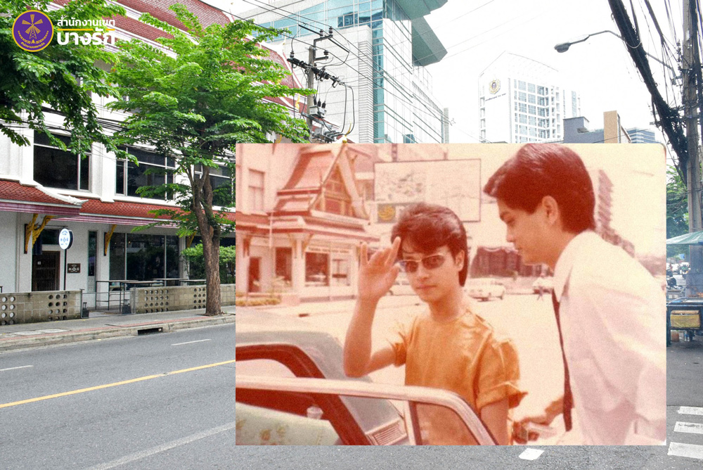 เกรียงไกร อุณหะนันทน์