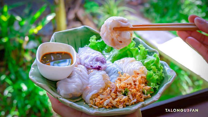 ร้านก๋วยเตี๋ยวปากหม้อ