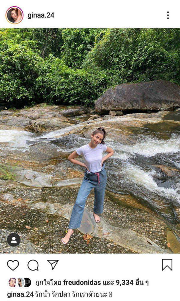 จีน่า เดอะเฟซ