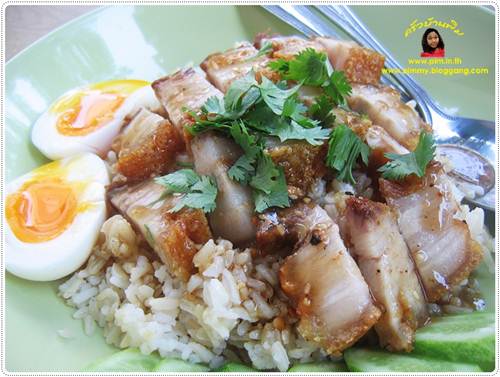 ข้าวหน้าหมู