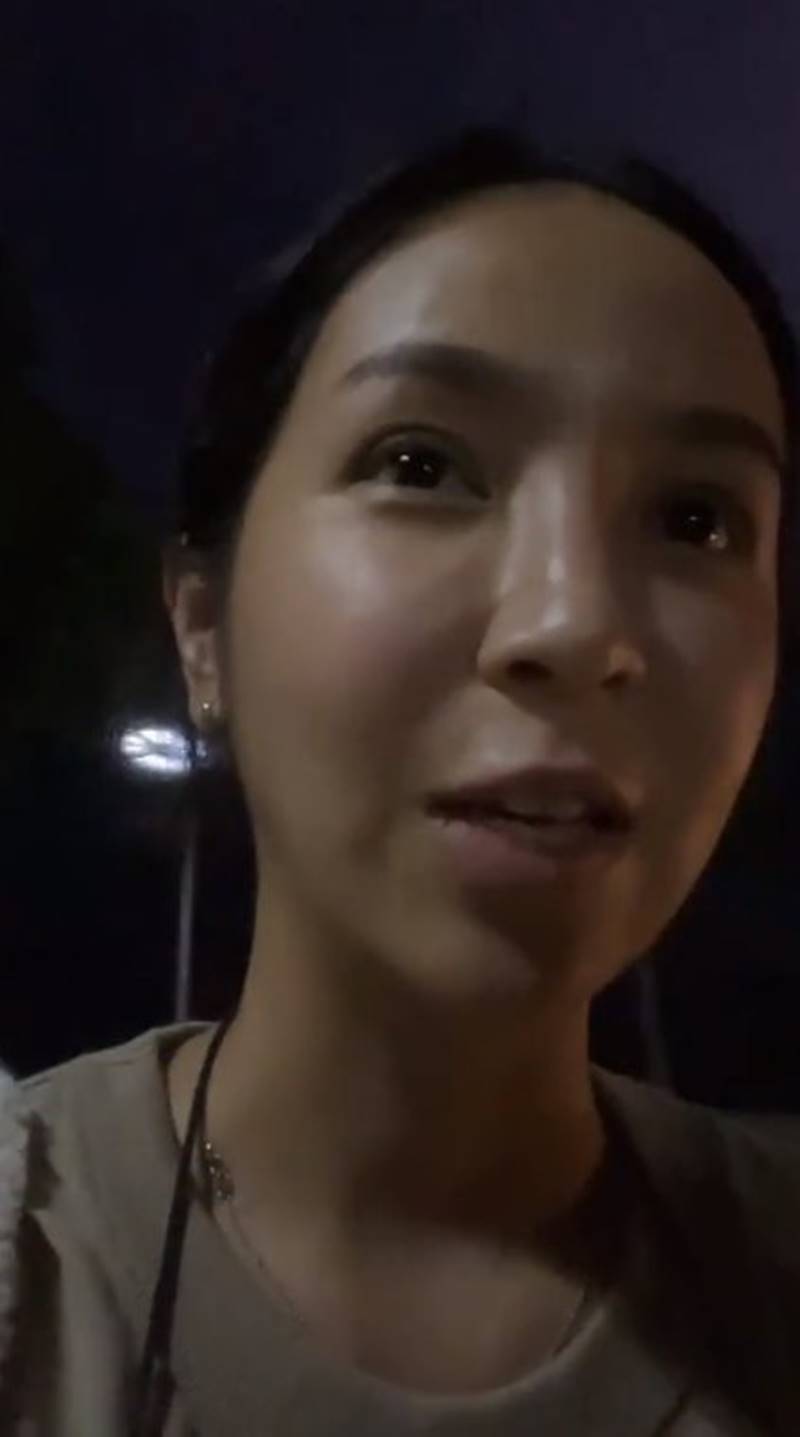 จอย ไกอา