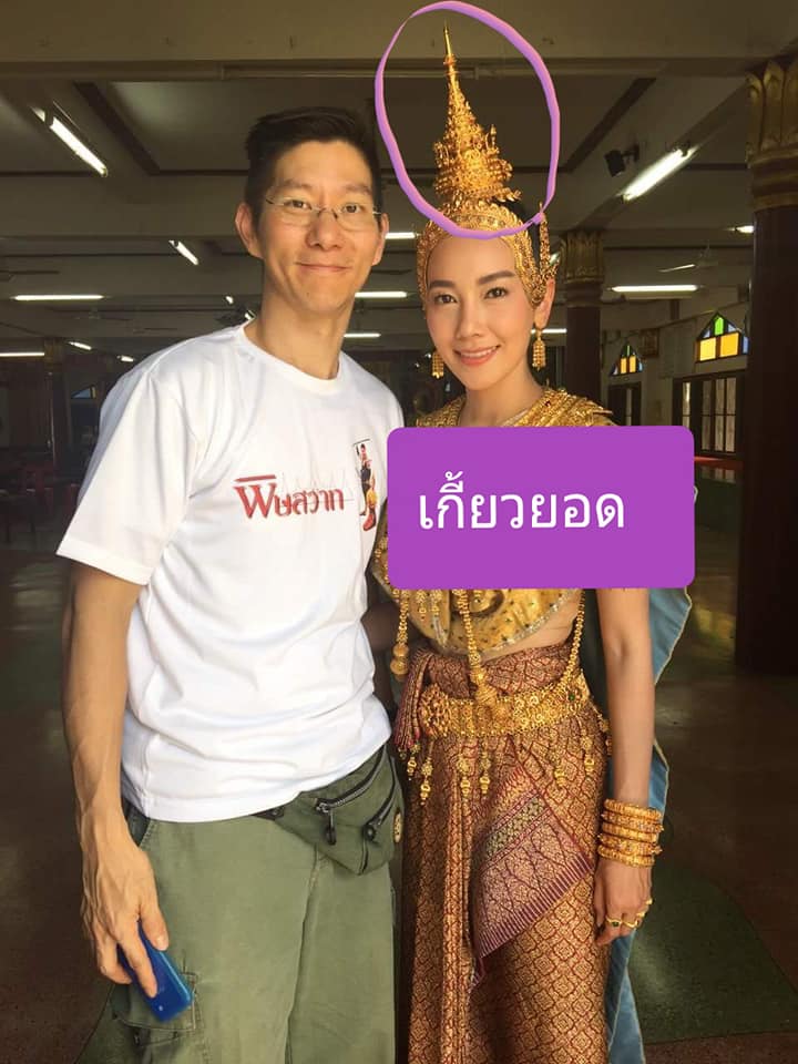 ลิซ่า BLACKPINK