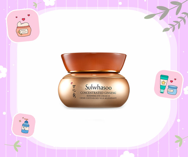 ครีมบำรุงผิวหน้า