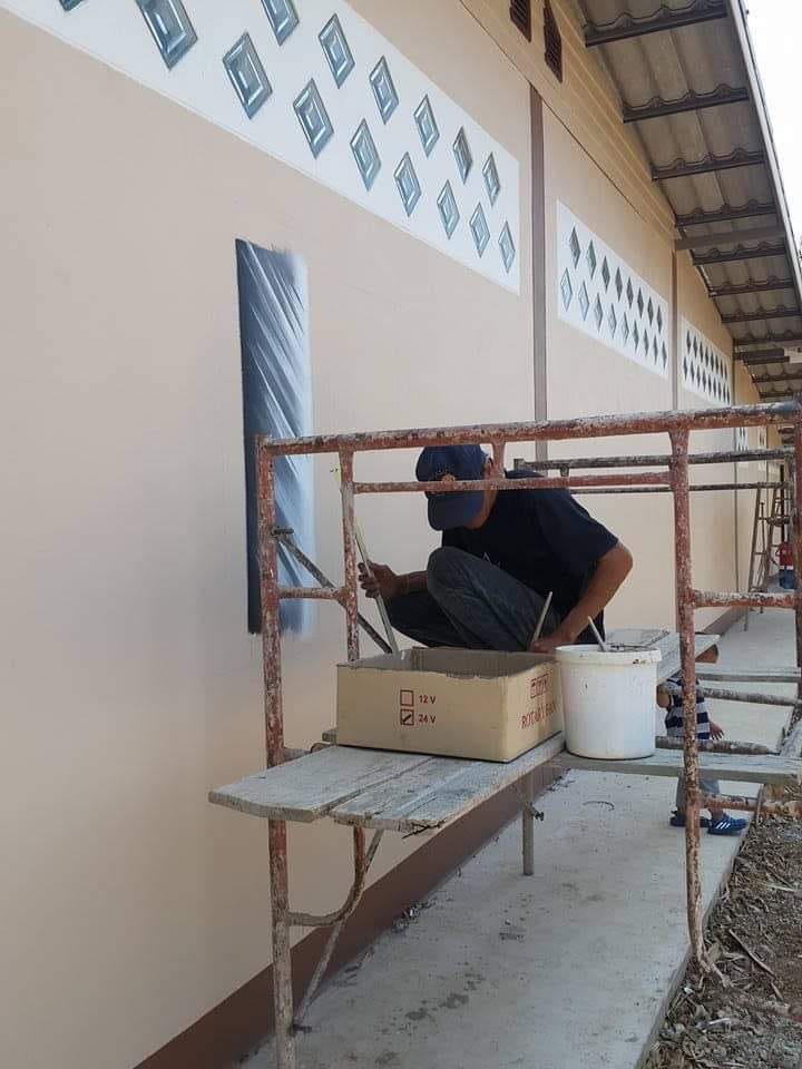 หน้าต่าง