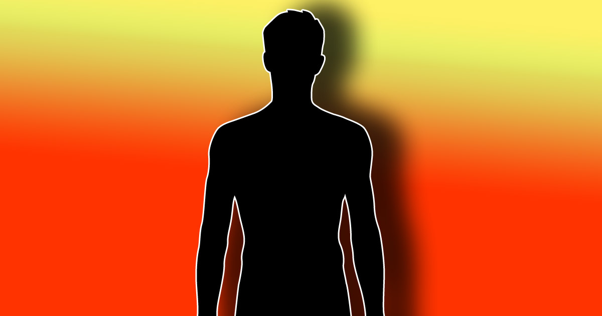 ซุบซิบดารา