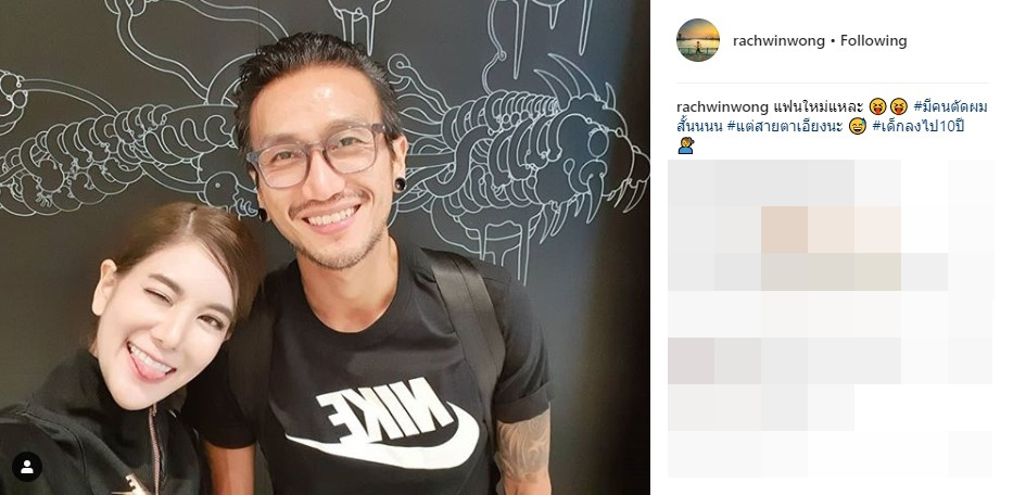 ตูน ก้อย