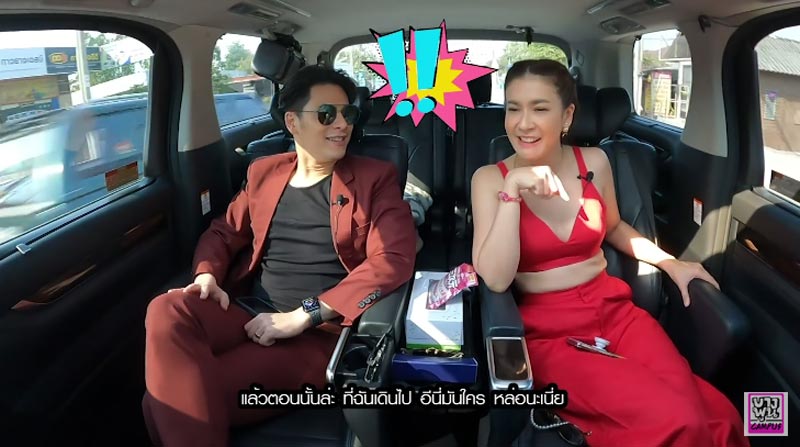 ซี เอมี่