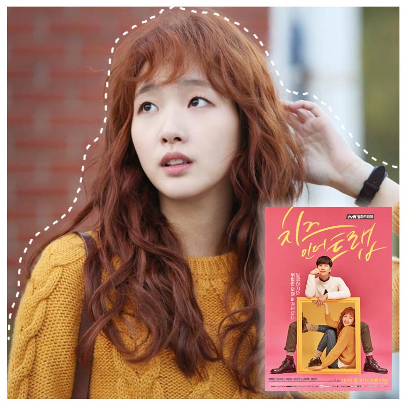 คิมโกอึน