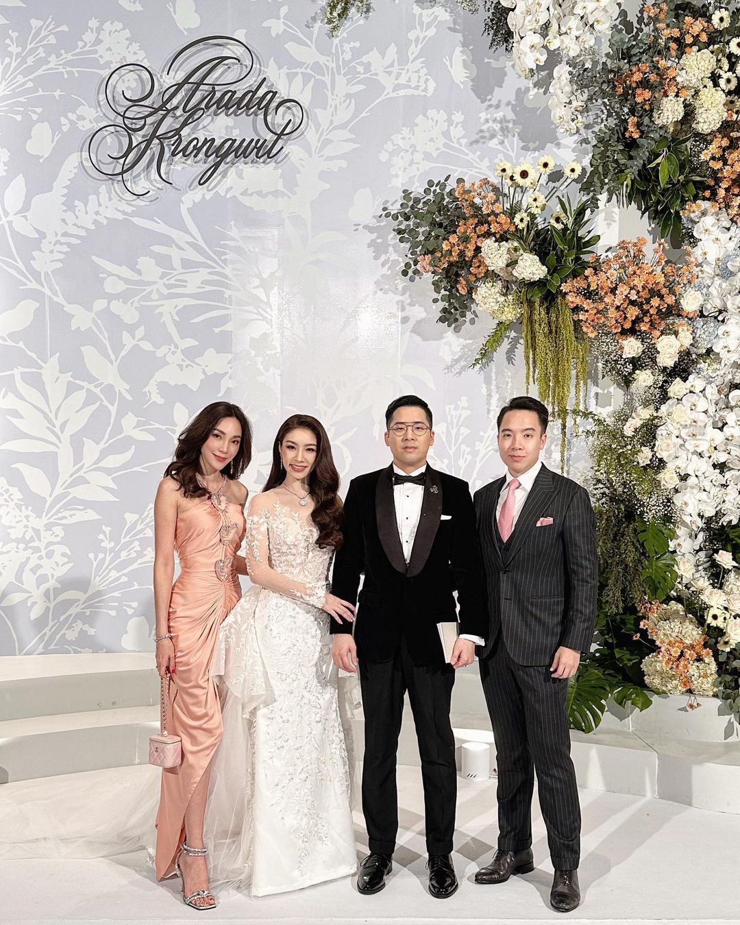 ดาร์ลิ่ง อารดา 