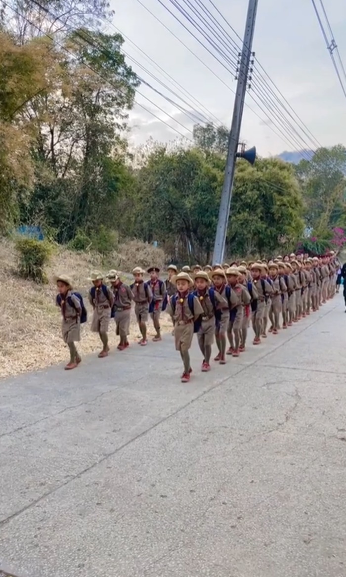 เดินทางไกล