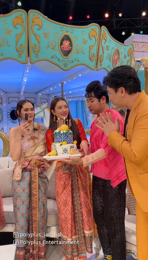 แอฟ ทักษอร