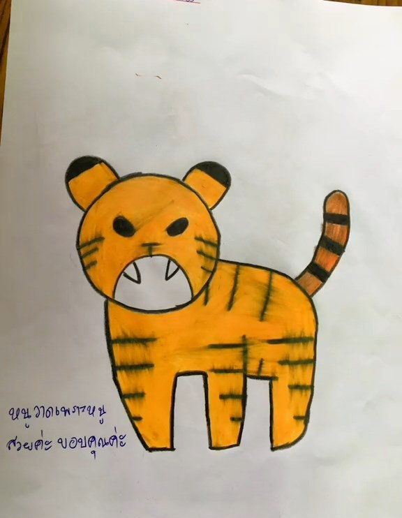 การบ้านนักเรียน