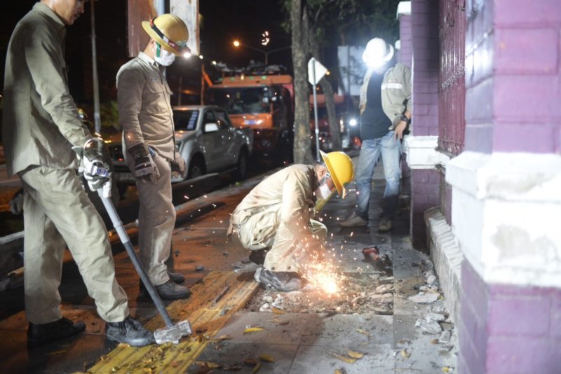 การไฟฟ้านครหลวง