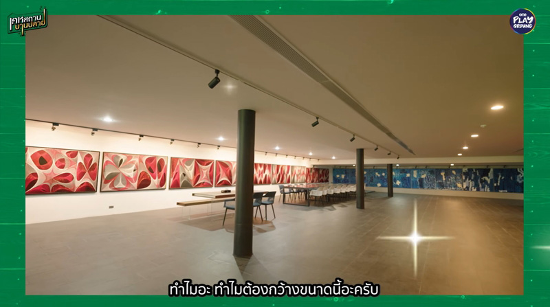 บ้าน มาดามยุ้ย ชั้นใต้ดิน