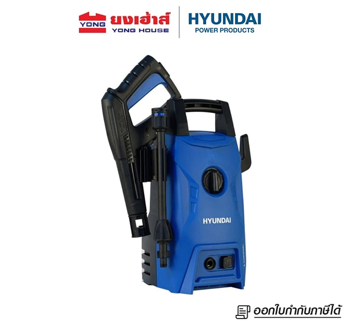 HYUNDAI เครื่องฉีดน้ำแรงดันสูง Transformer