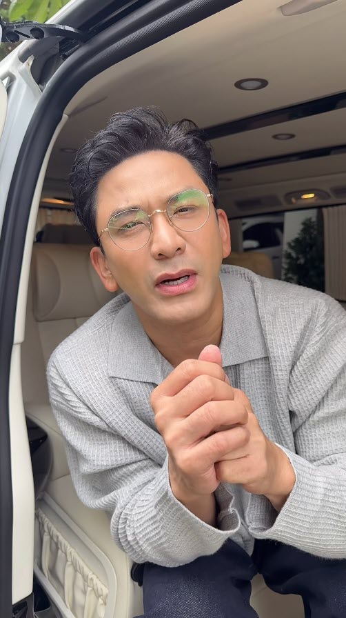 ป๋อ ณัฐวุฒิ