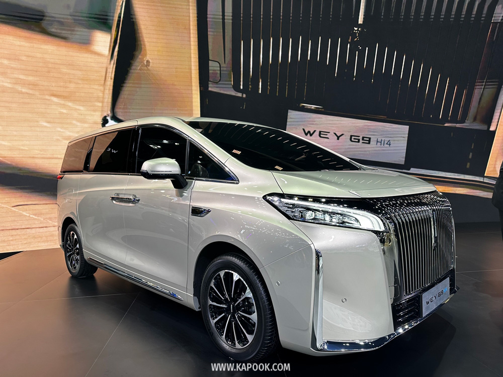 รถใหม่เปิดตัว Motor Expo 2025