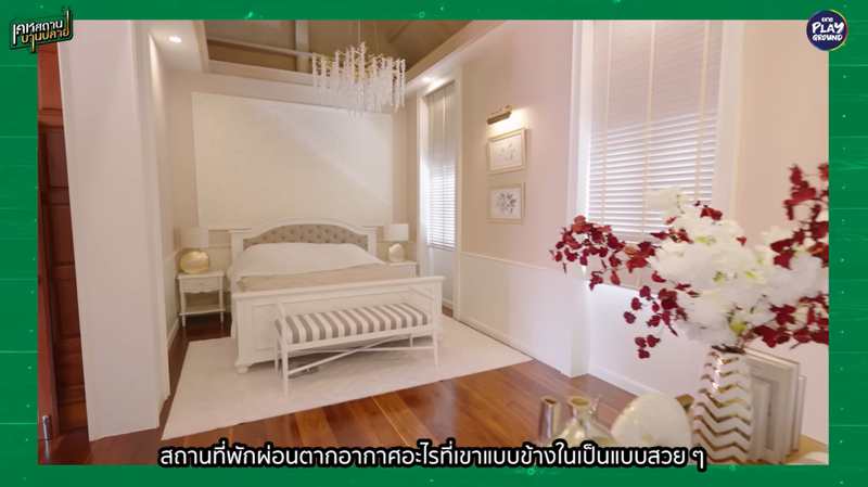 บ้านเรือนไทย เอิร์น จิรวรรณ ห้องนอนลูกชาย