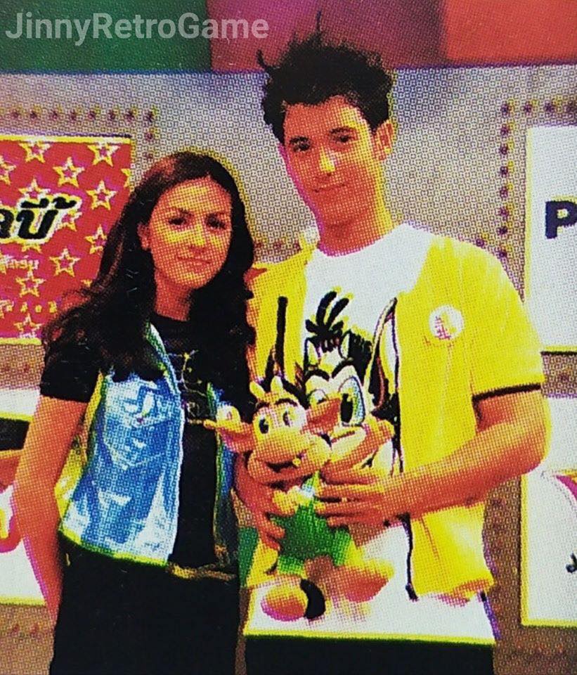 ไอเทมยุคอดีต