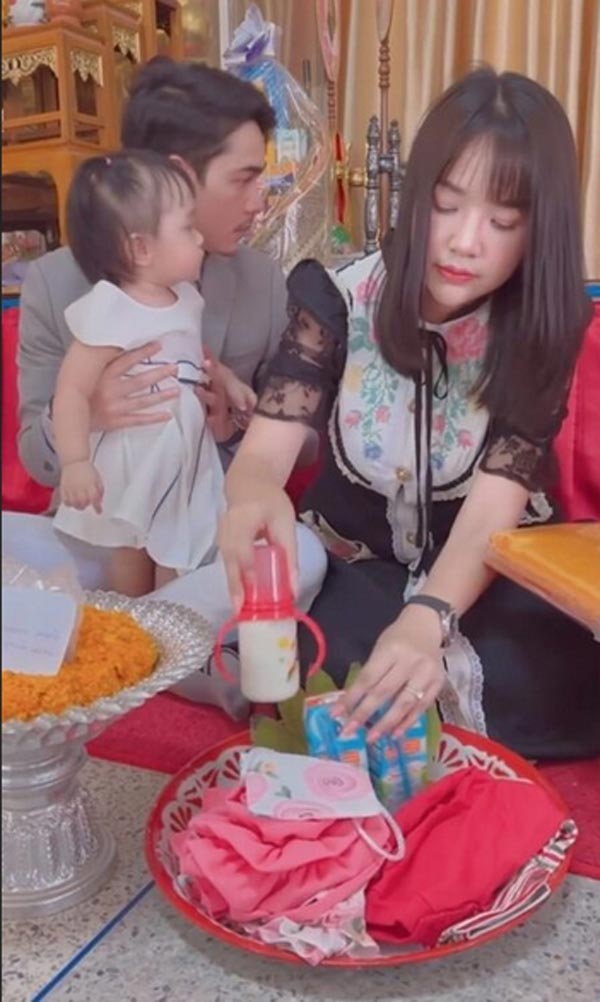 เจนนี่ ยิว