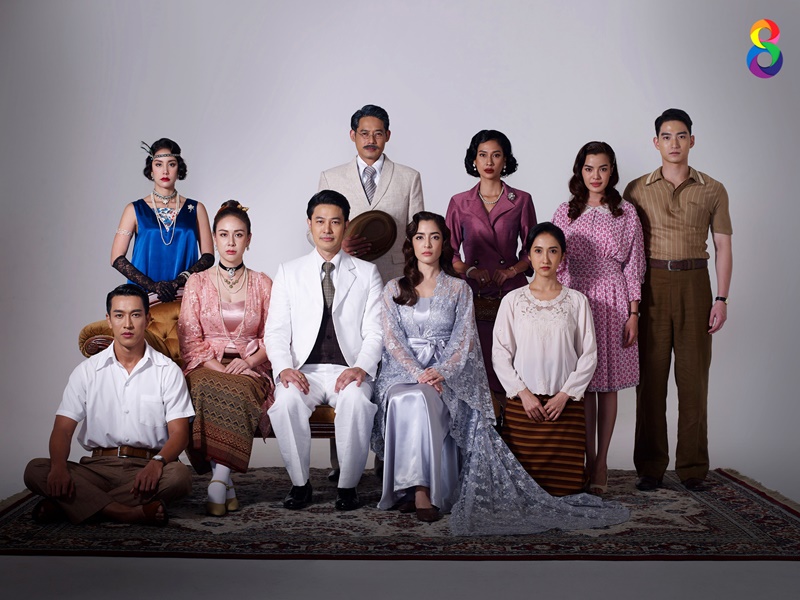 เรือนร่มงิ้ว
