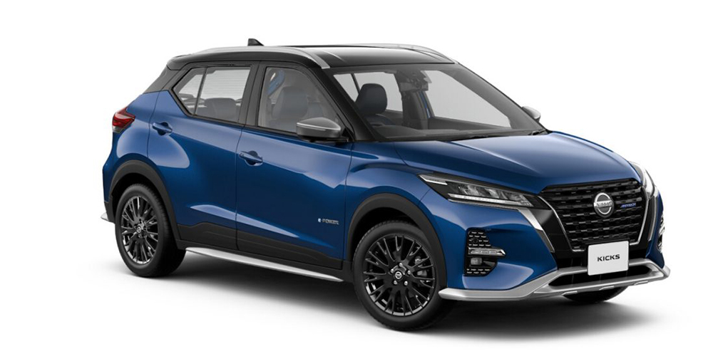 Nissan Kicks e-POWER