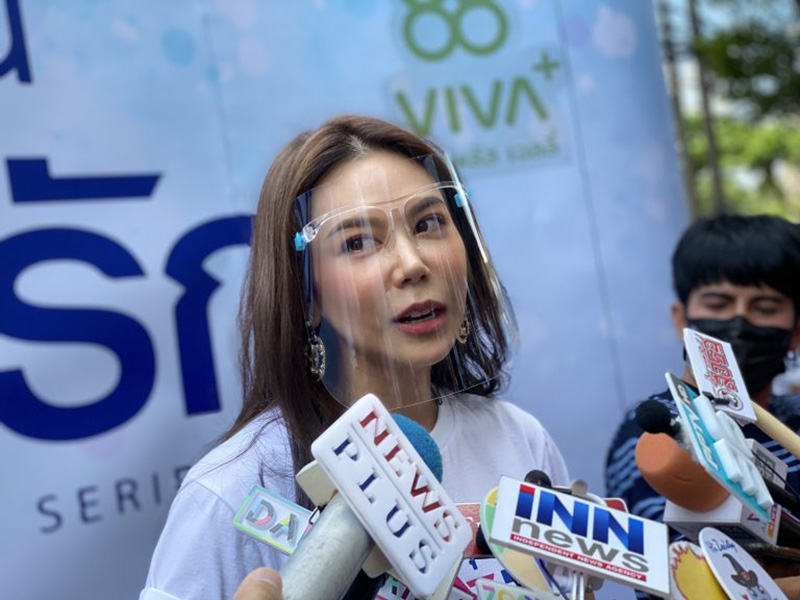 ตอง ภัครมัย