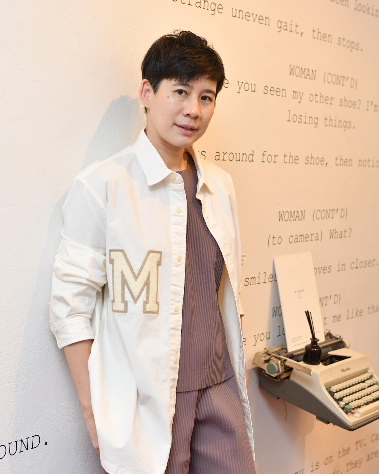 บุ้ง ใบหยก