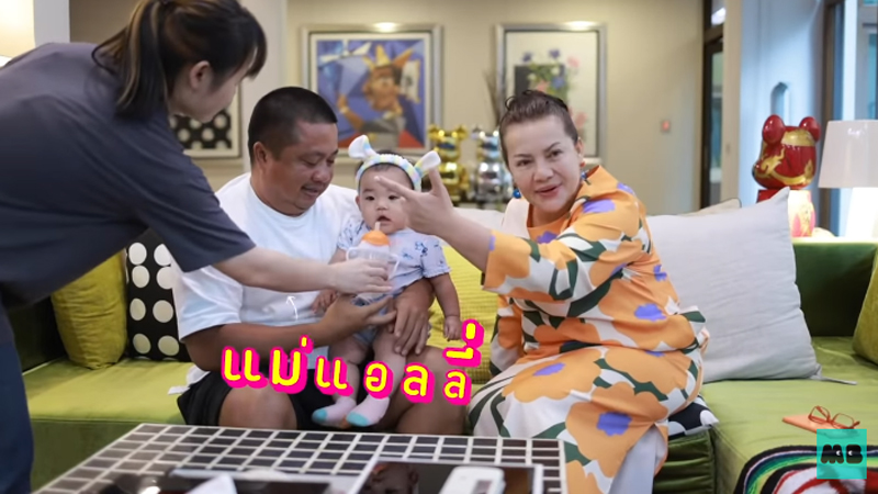 แหม่ม สุริวิภา บ๊อบบี้