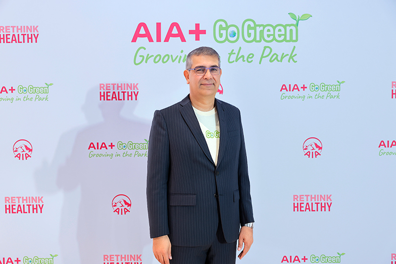 AIA+ Go Green