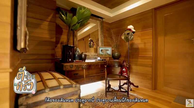 บ้าน ชาคริต จันทบุรี เฟอร์นิเจอร์