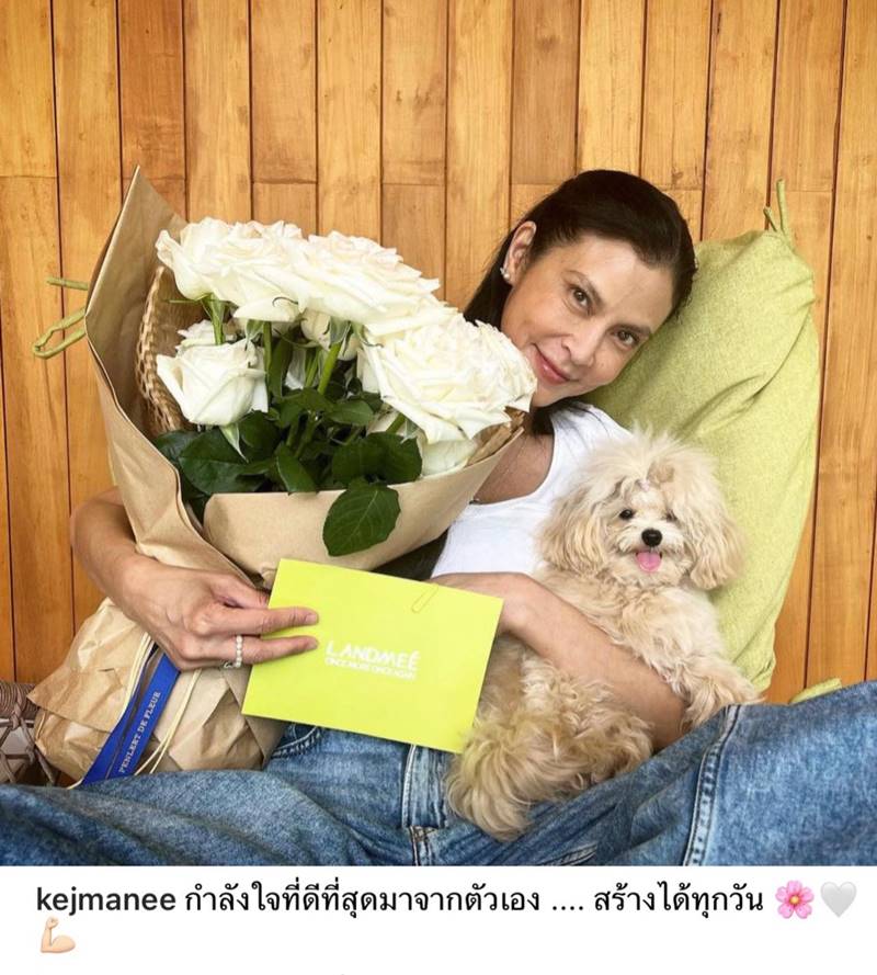 ปิ่น เก็จมณี