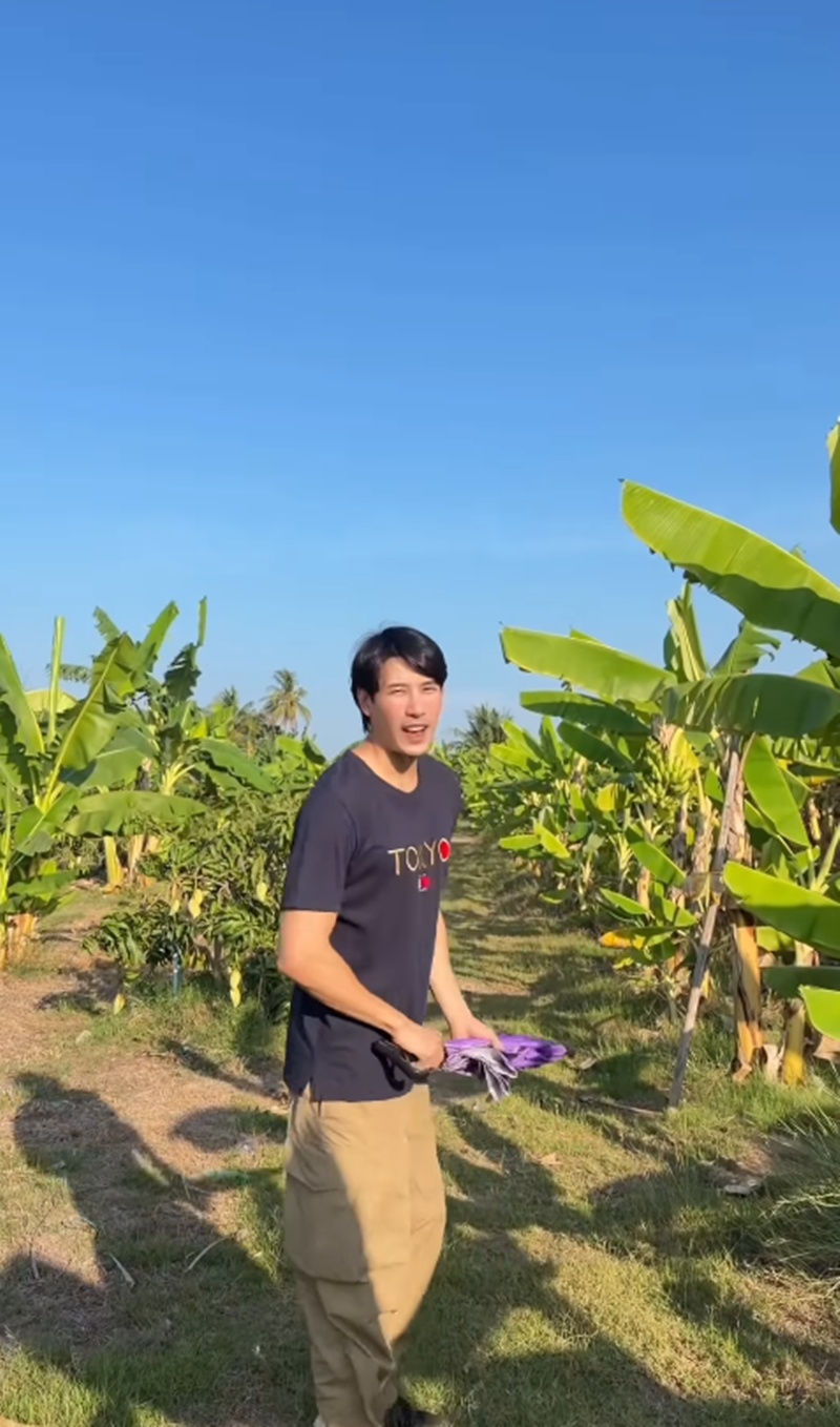 เคน ภูภูมิ